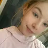 evix.sur