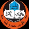 جامعة الموصل