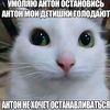 kakieshaidriuhanova