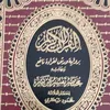 malikamari3