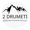 2drumeti
