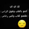 kalamnasking3