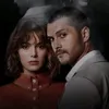 علي