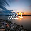 samialghamdy