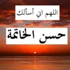 khadija.rhouzir722