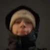 paulemilecournede