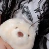 ff.minechan