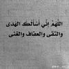 naderhessin0
