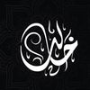 khalidmohsen43