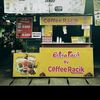 estearacik01