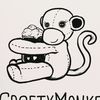acraftymonkey