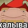 frittata_tata
