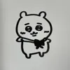 ha_chaaan0122