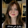 sarra_88_99