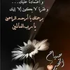 khadijajalab5