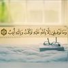 fatimetousidahme7