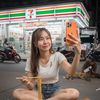lookkaew.nongarty