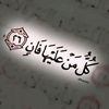 user3614210408656