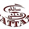 sattamalshlsh