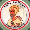 ፈለገ_አባ እስጢፋኖስ