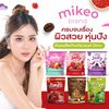 MIKEO บอกโปร (ช่องบริษัท)