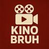 kino_bruh
