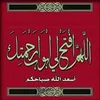 hanane_677