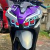 suryapart89