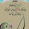 dy6g6bl3e9nl