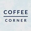 icoffee_corner