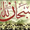 asmaaabdarhman0