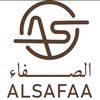 alsafajewelry2