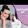 inti_ssar773