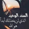motheroframi2