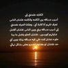 memamahmoud30