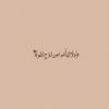 20_al_x6