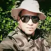 braveboy215