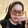 conbocute