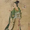 thanhbao2117