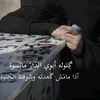 rra__mk
