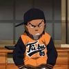 tyson.phenix