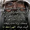 sokahassna1