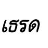 nadda7898