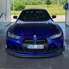 gudii_02