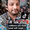 dillibahadur2225