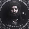 مصمم آل ابي طالب