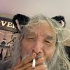 weeddem0n