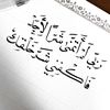 user9487019751410