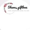 shems_giftbox