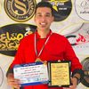 احمد ياقوت _ Ahmed Yaqout